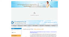 Desktop Screenshot of padlomdee.com